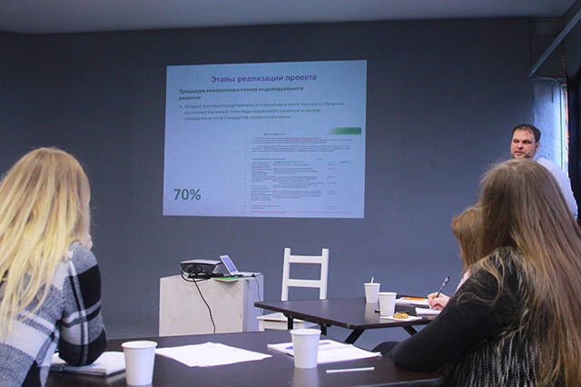 Обучение, курсы и тренинги для менеджеров и директоров по персоналу HRD от Студии Сорокина и Кулинкович