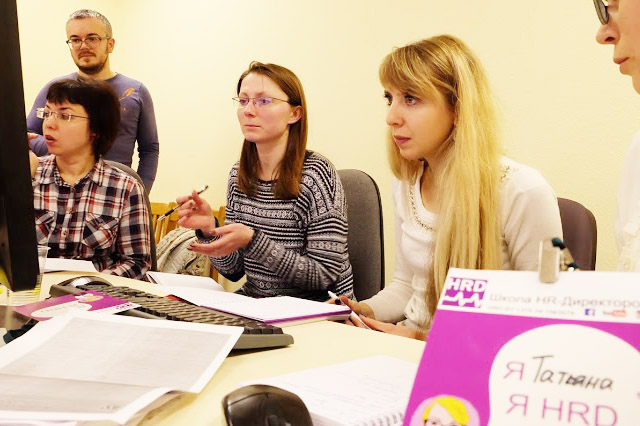 Обучение, курсы и тренинги для менеджеров и директоров по персоналу HRD от Студии Сорокина и Кулинкович