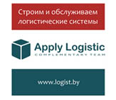 Школа директоров по персоналу HRD от Студии Сорокина и Кулинкович